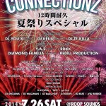 UPPER★GROUNDpresentz CONNECTIONZ  ～夏祭りスペシャル～(2014.7.26)