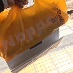 静岡県ソウルフード のっぽパン