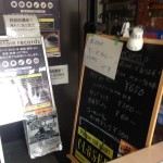 秦野 Mountain Records 再訪