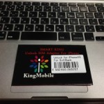 Kingmobile(SIMロック解除アダプタ)到着！！