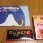 セブンイレブン限定:妖怪ウォッチ等身大ポスター