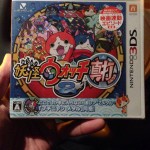 妖怪ウォッチ2真打