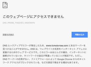 スクリーンショット 2015-06-13 5.52.17